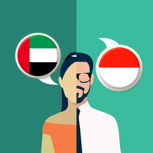 Arabic-Indonesian Translator 2.2.1 Icon