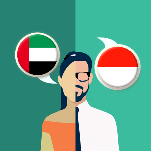 Arabic-Indonesian Translator  Icon