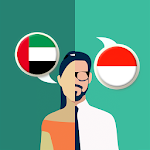 Cover Image of Tải xuống Arabic-Indonesian Translator 2.2.0 APK