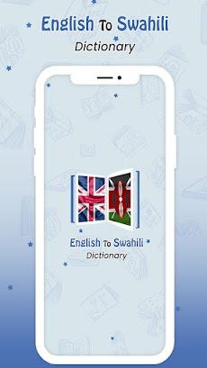 英語からスワヒリ語への辞書フルのおすすめ画像2