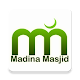 Madina Masjid Preston