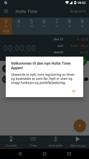 Android application Holte Time screenshort