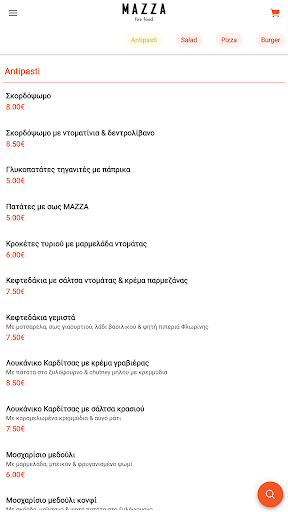 MAZZA fire food Screen 2