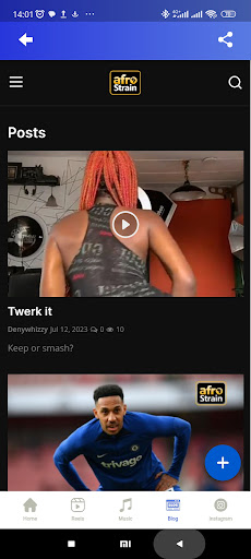 Android application Afrostrain screenshort