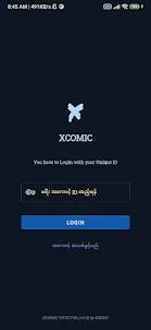 XCOMIC - MMSUB 1.0 (XCMM)