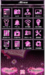 ハート壁紙 Jewelry Heart(圖3)-速報App