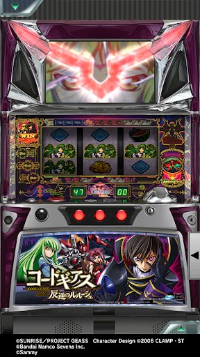 [777Real]パチスロ コードギアス 反逆のルルーシュ Screen 2