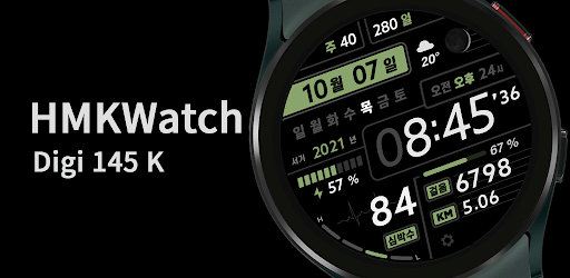 HMKWatch Digital 145 K