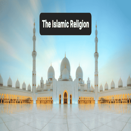 The Islamic Religion logo