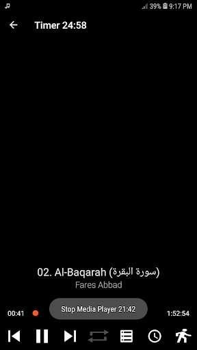 Fares Abbad Full Quran MP3 Screen 2