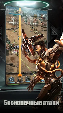 Game screenshot Стальная Буря:Последний Бункер apk download