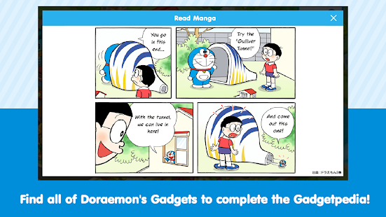 LINE: Doraemon Park Screenshot