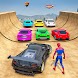 Ramp Car Stunts - Car Games