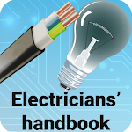 Cover Image of 下载 Electrical engineering handbook 21 APK
