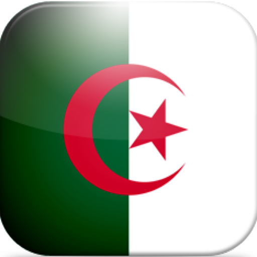 Radio Algerie 3.1 Icon