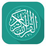 Al Quran - Daily Read Reminder icon