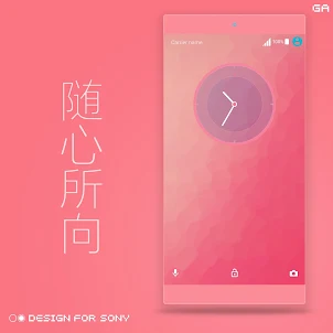 GALAXY XPERIA Theme | JUST RED