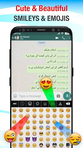 Urdu English Keyboard Themes Screen 2