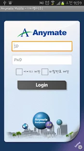 애니메이트(Anymate Mobile)(圖2)-速報App
