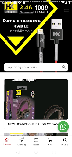 Android application ATLAS screenshort