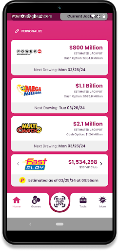 Maryland Lottery Official App Screen 3