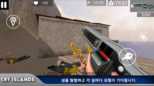 앱 미리보기