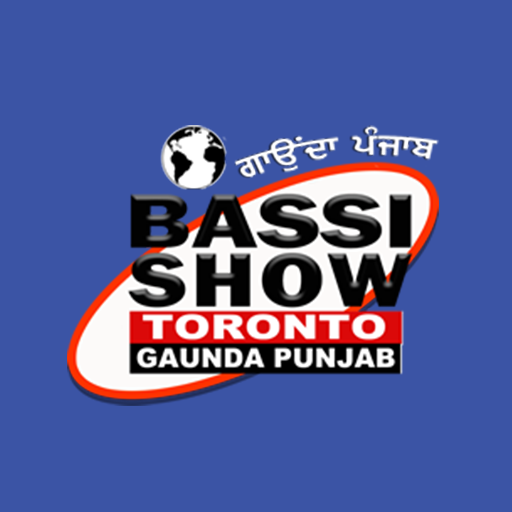 BBC Toronto Gaunda Punjab logo