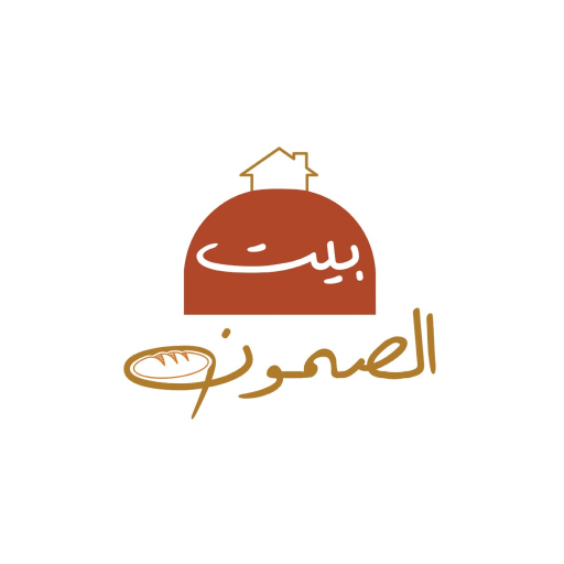 Get Summon House | بيت الصمون for Android Aso Report