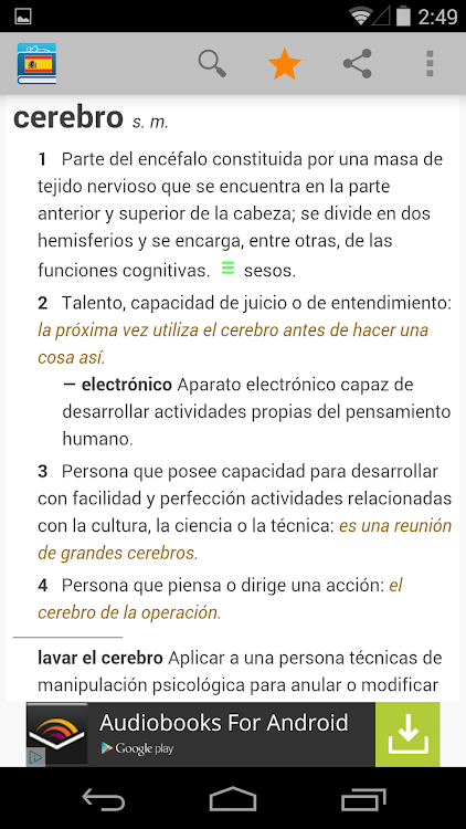 Diccionario de español - 4.0 - (Android)