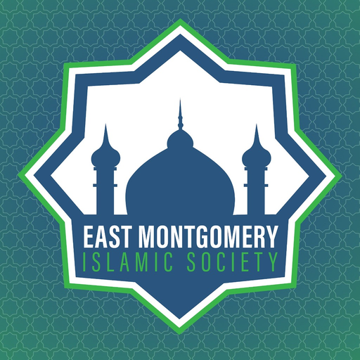 EMIC Masjid logo