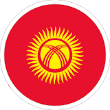 Киргизский разговорник icon