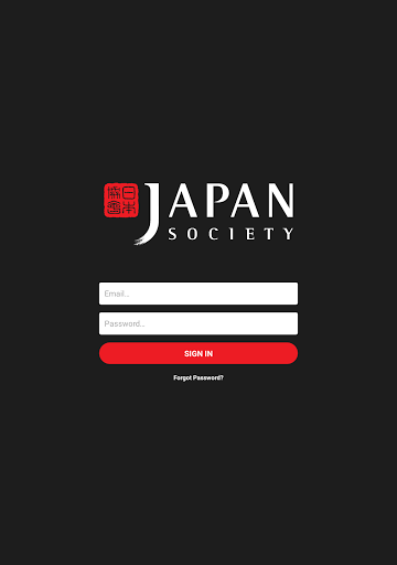Japan Society Virtual Cinema