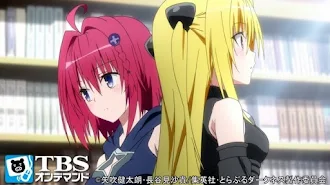 To Loveる とらぶる ダークネス 2nd Season 1 7 Epizoda Tv Na Google Playu