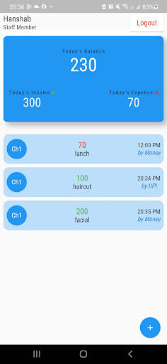 Android application AL Ameen: Employee App screenshort