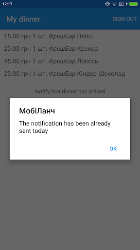 Food Order Screen 3