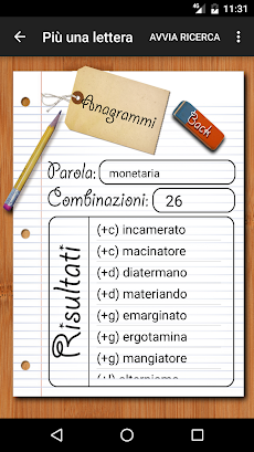 Anagrams Maker Pro (Italiano)のおすすめ画像2