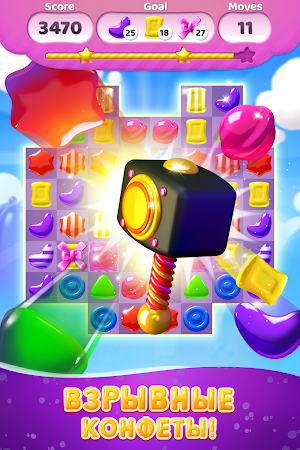 Game screenshot Конфеты Три в ряд Самоцветы apk download