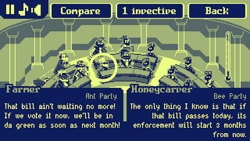 Uproar Screen 2