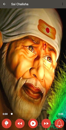 Sai Chalisa - साईं बाबा चालीसा Screen 2