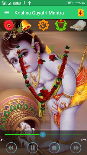 Krishna Gayatri Mantra Screen 2
