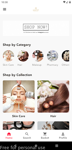 Android application غابة الصنوبر screenshort