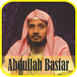 Ruqyah Mp3 Offline : Sheikh Abdullah Basfar icon