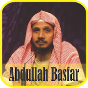 Ruqyah Mp3 Offline : Sheikh Abdullah Basfar