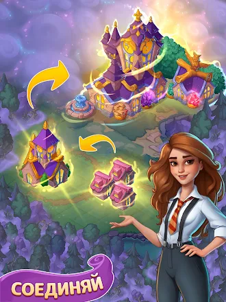 Game screenshot Fable Town: Слияние и магия mod apk