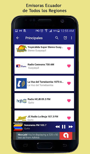 پیش نمایش برنامه
