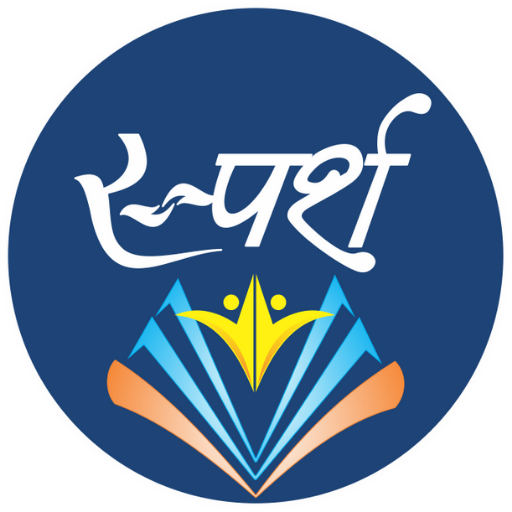 SPARSH PSC logo