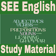 See English Class 10 Study Material