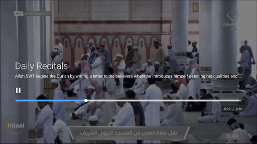 Hilaal TV - Big Screen Screen 3