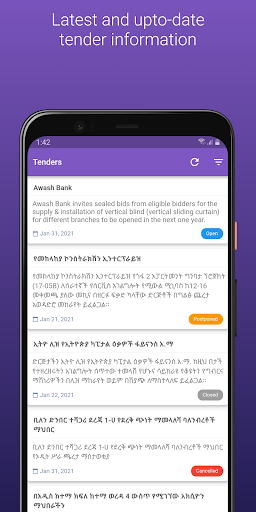 Android application Hulu Tender screenshort