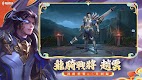 screenshot of Garena 傳說對決：龍來新春版本